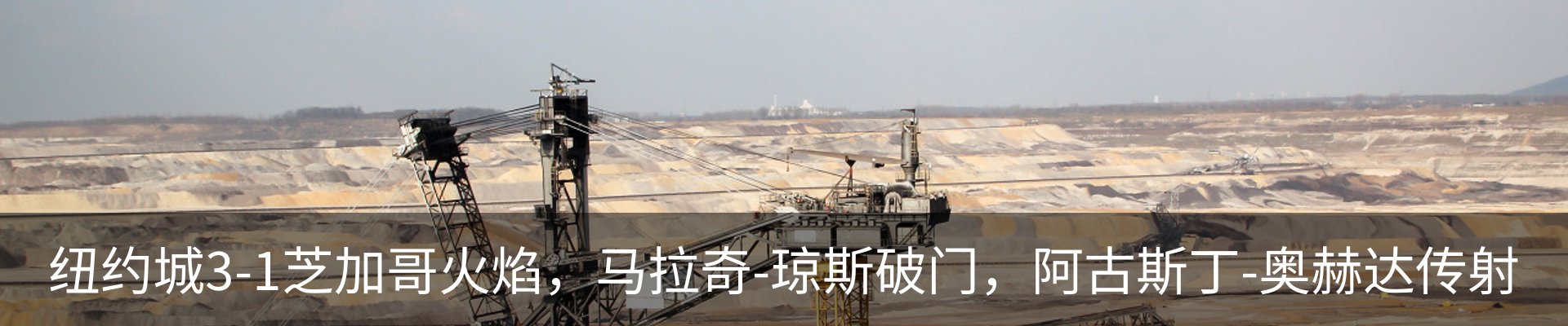 资讯中心